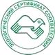 Информационные стенды по охране труда и технике безопасности в Великом Новгороде соответствует экологическим нормам в Магазин охраны труда Нео-Цмс в Великом Новгороде