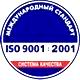 Информация по охране труда на стенд соответствует iso 9001:2001 в Магазин охраны труда Нео-Цмс в Великом Новгороде